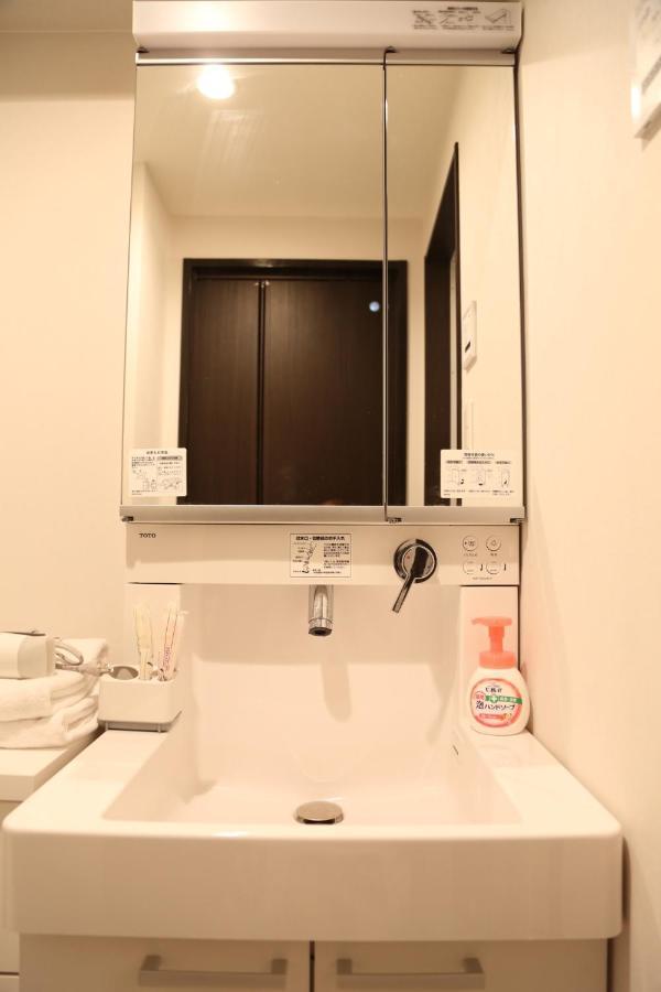 Kuromon Royal II Apartamento Osaka Exterior foto